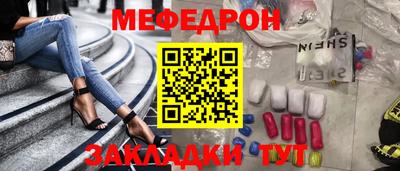 jwh Балашиха