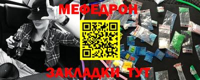 jwh Балашиха