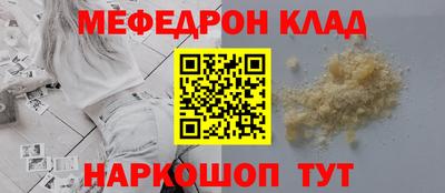 jwh Балашиха