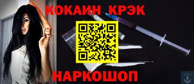jwh Балашиха