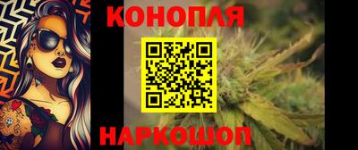 mdma Балаково