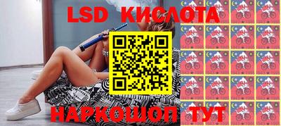 бошки Балахна