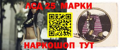 mdma Балаково
