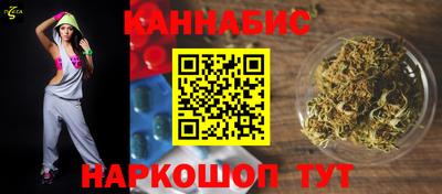 mdma Балаково