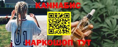 mdma Балаково