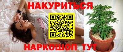 jwh Балашиха