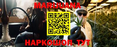 jwh Балашиха