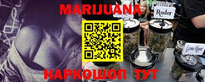 mdma Балаково