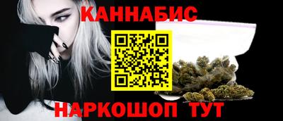 mdma Балаково