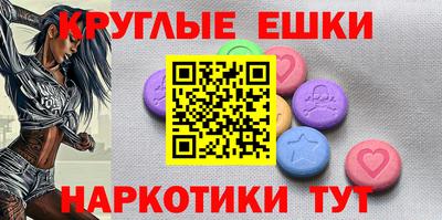бошки Балахна