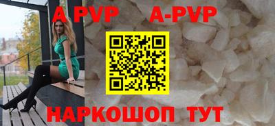 jwh Балашиха