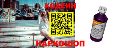 mdma Балаково