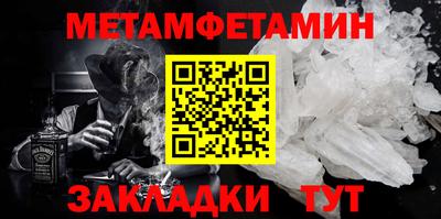 jwh Балашиха