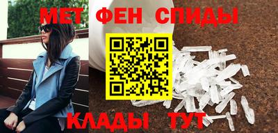 jwh Балашиха