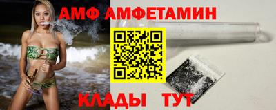 mdma Балаково