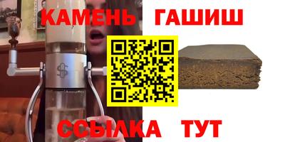 jwh Балашиха