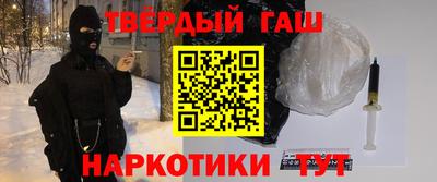 jwh Балашиха