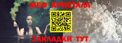 jwh Балашиха
