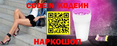 jwh Балашиха