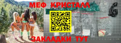 jwh Балашиха