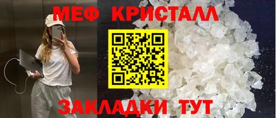 jwh Балашиха